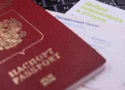 Россиянам рассказали, что делать, если подпись в загранпаспорте смазалась