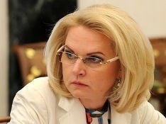 Голикова: Правительство РФ потратило 85% средств, но выполнило менее трети пунктов антикризисного плана