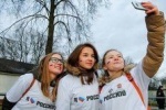 21 февраля состоится  Всероссийский День молодого избирателя
