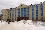 Открыт прием заявлений на конкурс по отбору кандидатур на должность главы города Югорска