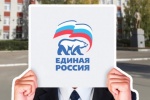 Первые данные об итогах голосования на выборах в депутаты Думы Советского района