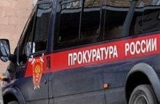 ПОСЛЕ ВМЕШАТЕЛЬСТВА ОРГАНОВ ПРОКУРАТУРЫ ВОССТАНОВЛЕНЫ ПРАВА СИРОТЫ НА ПРЕДОСТАВЛЕНИЕ ЖИЛЬЯ