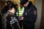 Полицейские Советского выявили факт фиктивной постановки на учет иностранных граждан