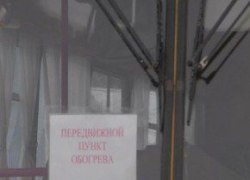 В морозы на трассах Югры будут работать подвижные пункты обогрева