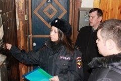 Не заплатили штраф? Тогда мы идем к вам… Не заплатили штраф? Тогда мы идем к вам…