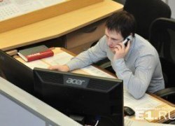 Госслужащим в России запретили пользоваться иностранным программным обеспечением