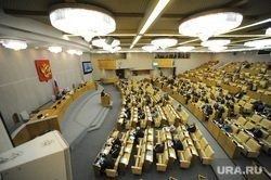 Депутатов будет меньше? &laquo;Тюменская матрешка&raquo; получила всего пять одномандатных округов на выборах в Госдуму. СХЕМА