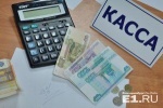 Кто не успел, тот переплатит: с 1 июня в квартирах без счётчиков подорожает вода