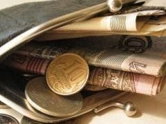 ЮГРА УСТАНОВИЛА ПРОЖИТОЧНЫЙ МИНИМУМ &ndash; 9,5 ТЫС. РУБЛЕЙ НА КОНЕЦ ГОДА