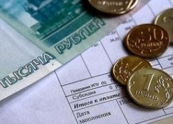 ГАЗОСНАБЖЕНИЕ УВЕЛИЧИТ ТАРИФЫ ЖКХ В 3 РАЙОНАХ ХМАО-ЮГРЫ НА 12&ndash;14%