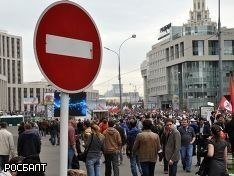 Запреты для нового года