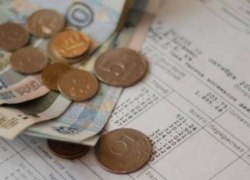 С 1 января 2016 года увеличиваются пени за просрочку оплаты услуг ЖКХ