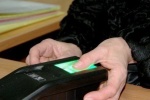 Биометрические загранпаспорта начали выдавать в Югре. Желающих &laquo;снять пальчики&raquo; уже 3 тысячи