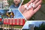 СЕТЕВОЙ ДОЗОР. О неработающем фонтане, неожиданном кандидате и сильном граде