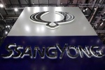 SsangYong объедет Россию стороной