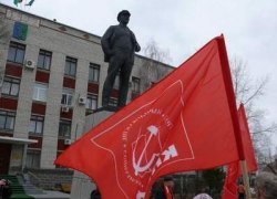 ДЕНЬ РОЖДЕНИЯ ИЛЬИЧА (ФОТО)