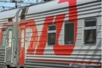 Железные дороги России перешли на новый график движения