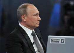 Путин объяснил, почему государство не может обязать топ-менеджеров госкомпаний отчитываться о доходах