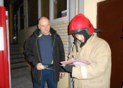 Пожарная безопасность в частном секторе
