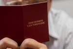 Названы точные сроки выхода на пенсию, в том числе и для северян (ТАБЛИЦА)