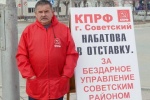 РЕПЛИКА ПО ПОВОДУ. Васим Адыев. Почему я вышел с призывом &laquo;Набатова &mdash; в отставку!&raquo;