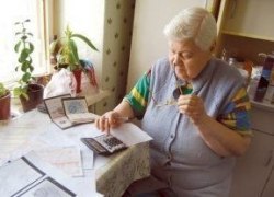 ПЕНСИОНЕРАМ ИЗ ЮГОРСКА ВЫСТАВИЛИ СЧЕТ ЗА КАПРЕМОНТ ДОМА В 105 000 РУБЛЕЙ