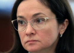 Набиуллина: Показатель инфляции для россиян важнее курса валют